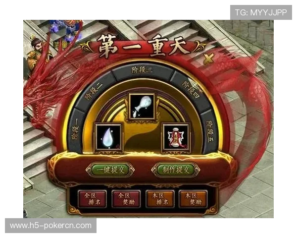 876棋牌十周年庆典版带你回顾经典游戏时光,享受丰富奖励和特别活动体验 876棋牌十周年庆典版带你回顾经典游戏时光,享受丰富奖励和特别活动体验