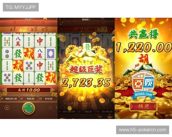 PG娱乐棋牌官网每日签到奖励丰富，轻松领取多重福利提升游戏乐趣