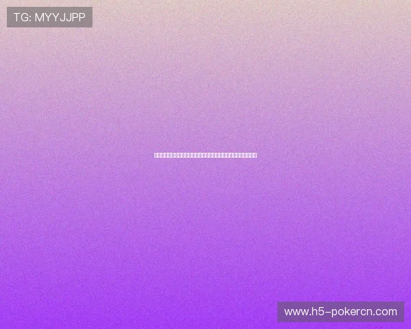 亚星棋牌充值提现流程详解，轻松实现资金安全快速到账的操作指南