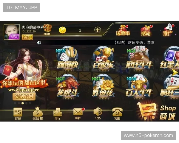 亿酷棋牌世界官网玩家攻略大全，助你轻松掌握各种棋牌技巧与策略