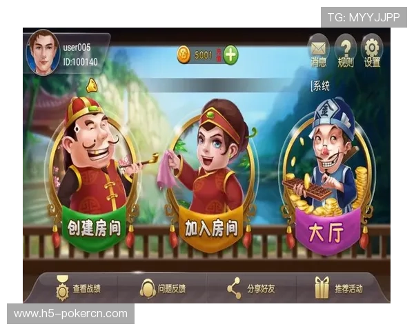 休闲棋牌游戏加盟费用是多少？详细费用结构与市场行情分析为你提供科学投资参考