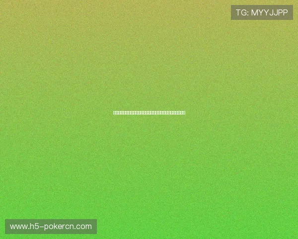 十三水棋牌游戏大厅全面介绍，掌握玩法技巧提升胜率的实用攻略