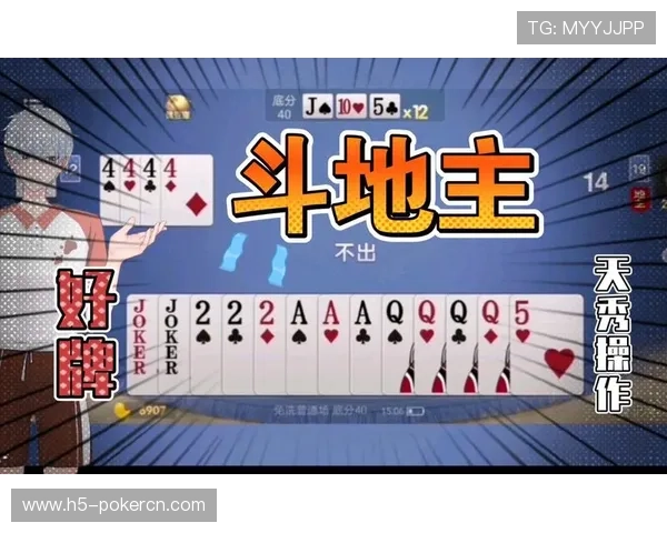 吉祥棋牌电脑版官网常见问题解答，帮助玩家解决使用中的疑问