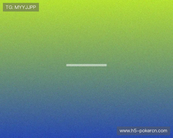 无需下载即可免费进入瓦力棋牌网页版享受丰富的棋牌娱乐内容 无需下载即可免费进入瓦力棋牌网页版享受丰富的棋牌娱乐内容